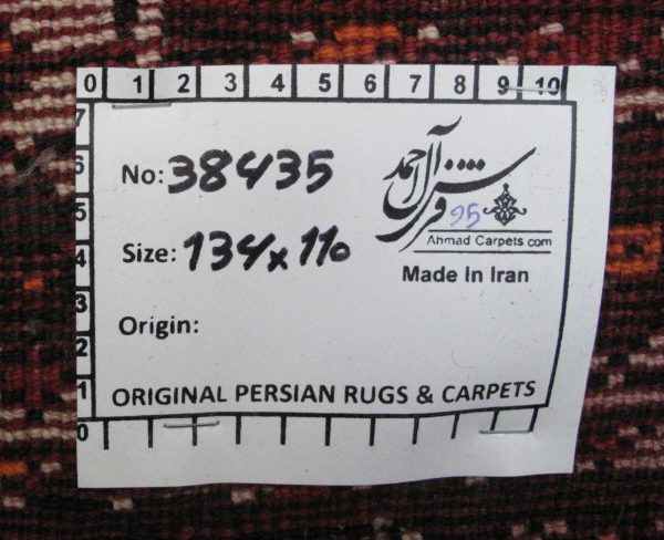 ۳۸۴۳۵-Shiraz-154×108-PP