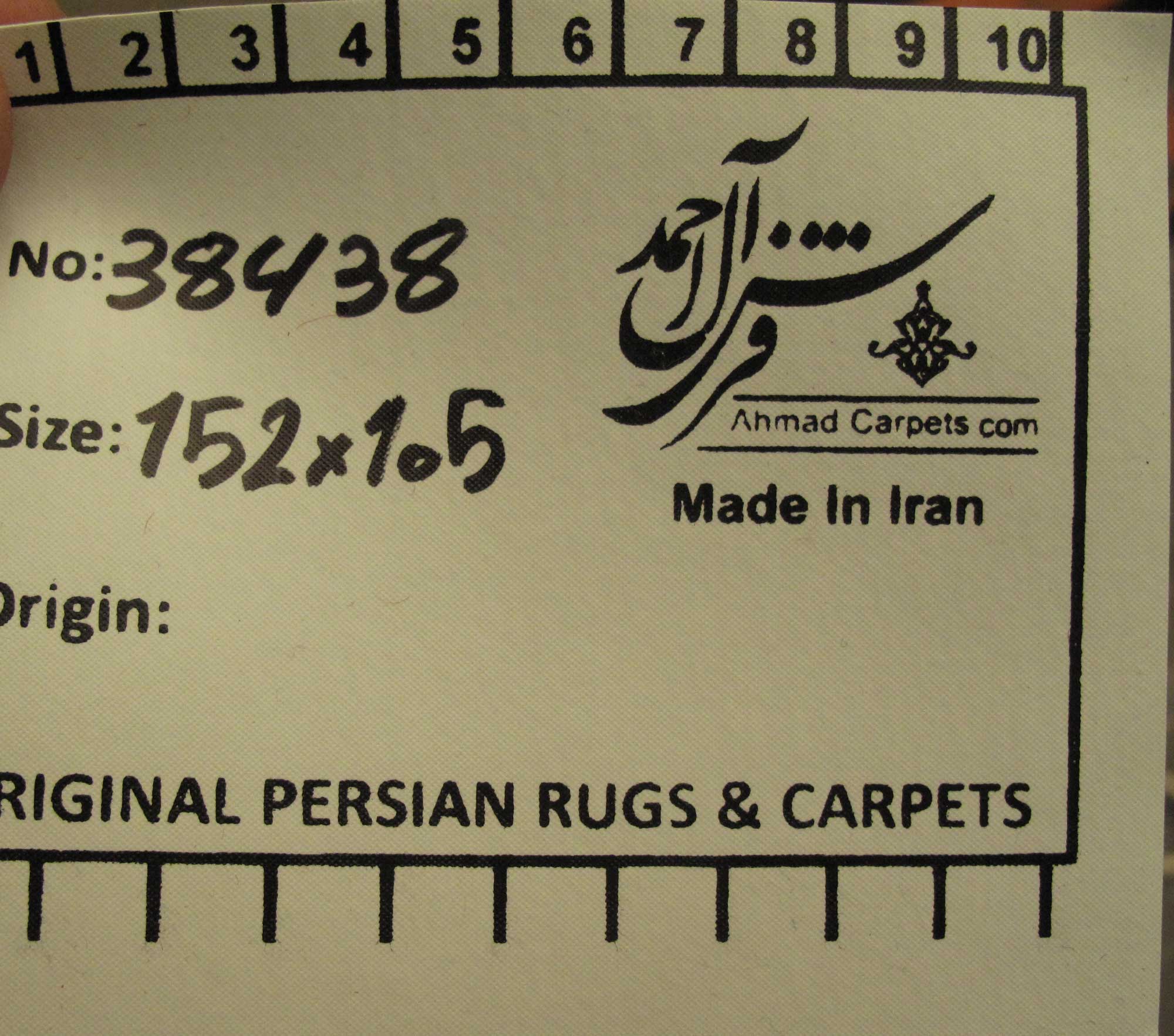 ۳۸۴۳۸ Shiraz 152×105 PP